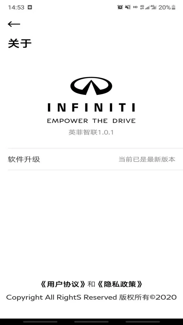 应用截图 4
