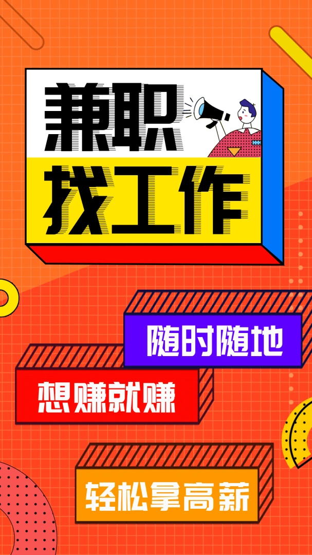应用截图 1