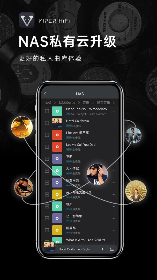 应用截图 5