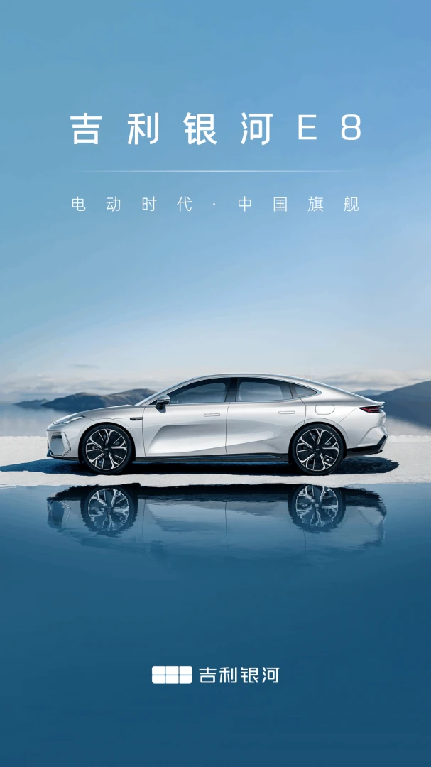应用截图 1