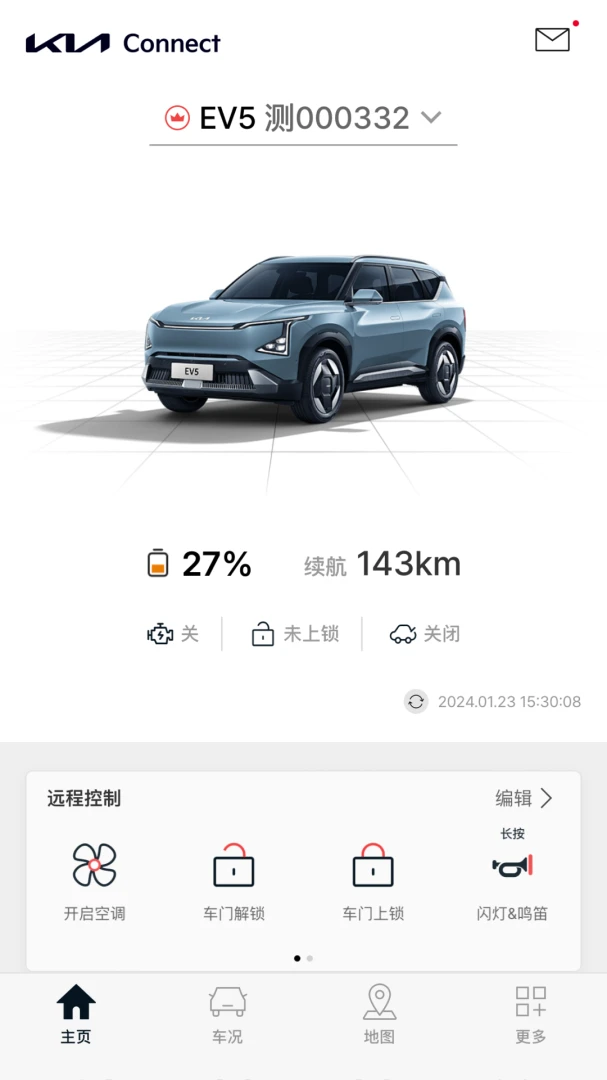 应用截图 1