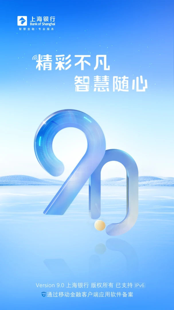 应用截图 1