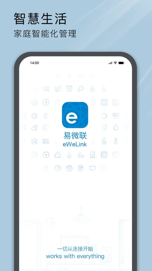 应用截图 1