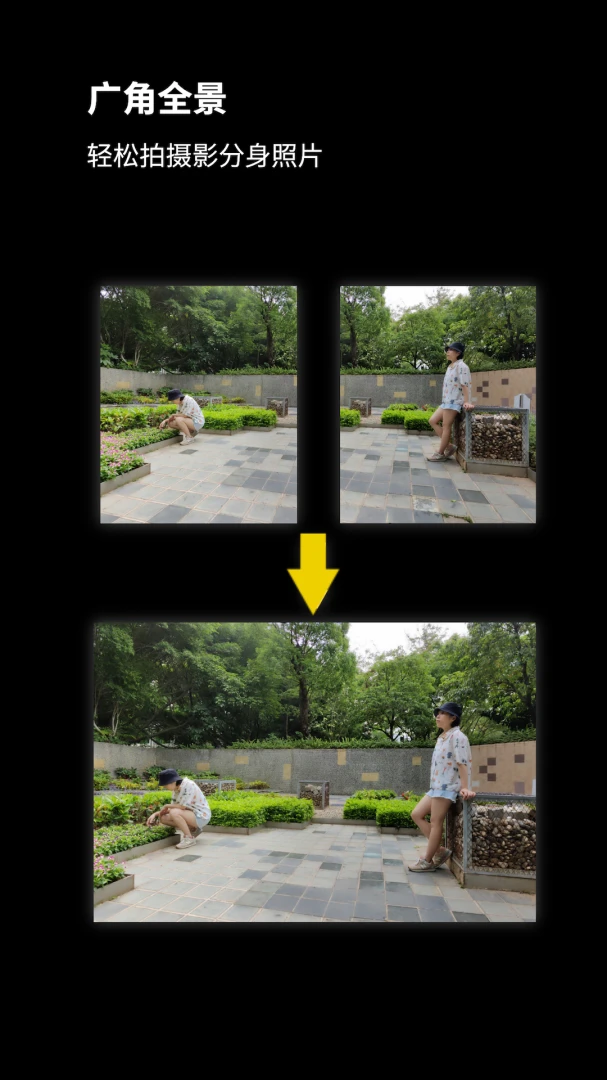 应用截图 1