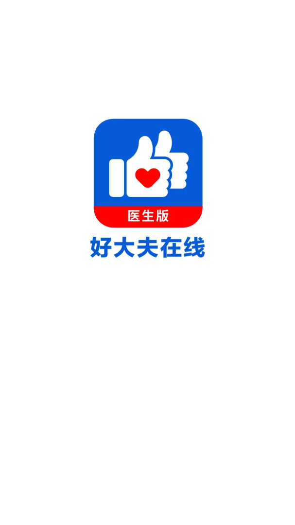 应用截图 1