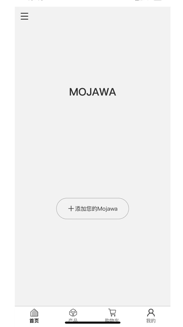 应用截图 1