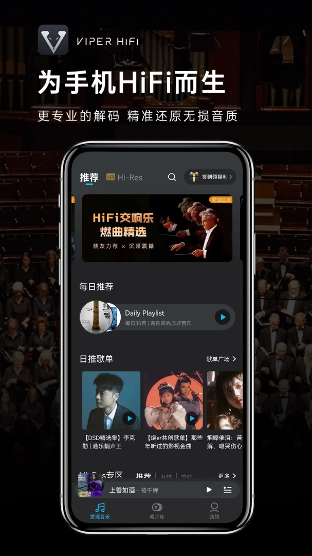 应用截图 1