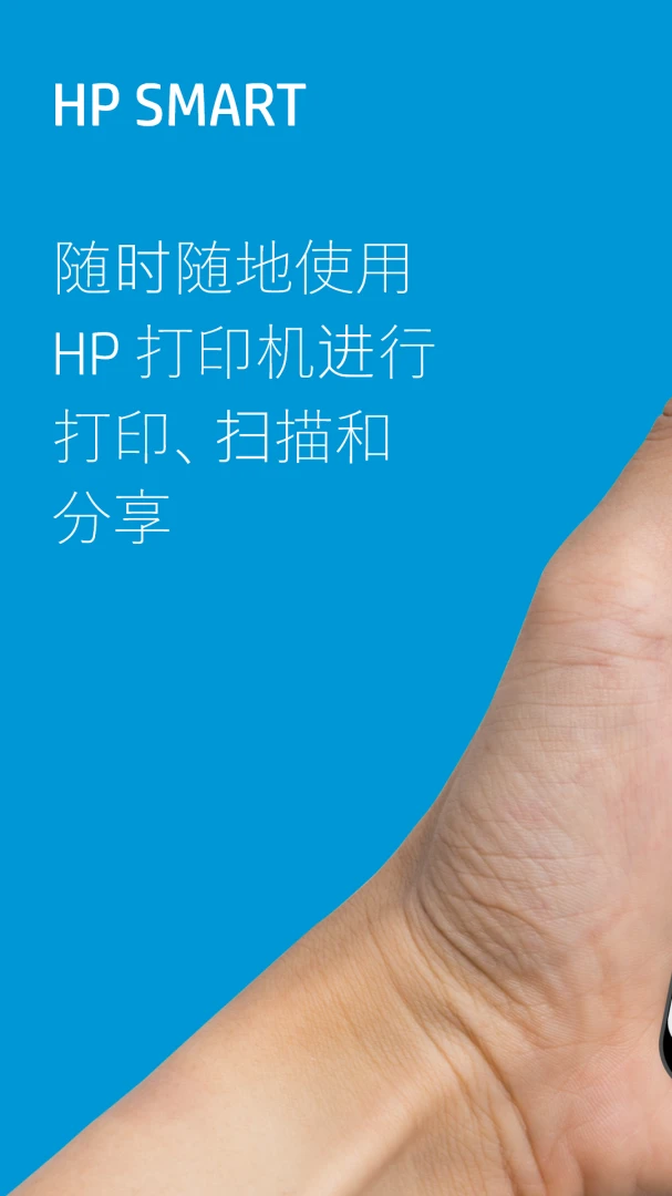 应用截图 1