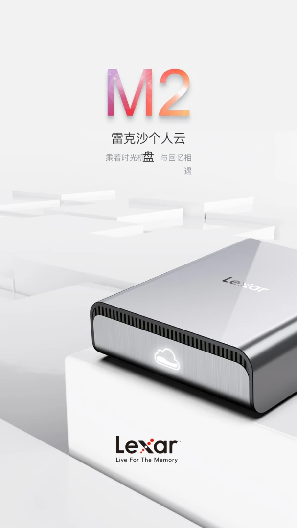 应用截图 1