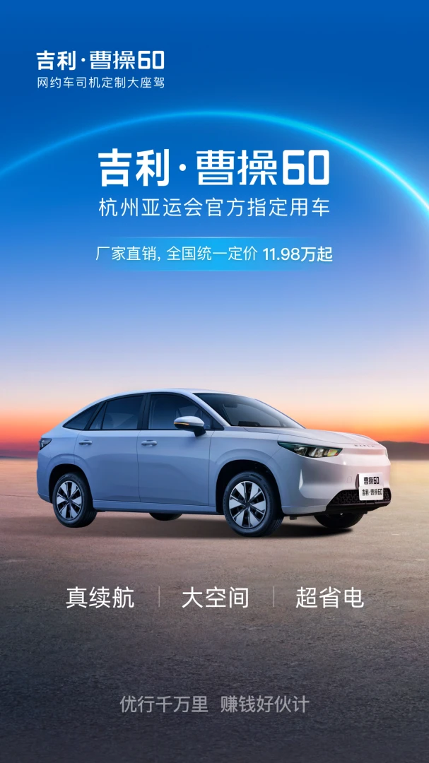 应用截图 1