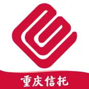 重庆信托