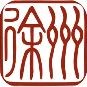 徐州市民卡