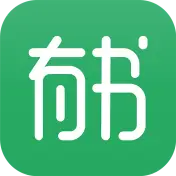 有书