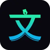 文案宝