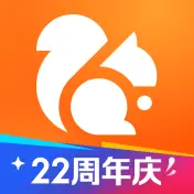 UC浏览器