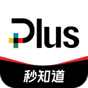 财富PLUS