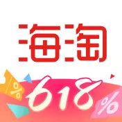 海淘免税店
