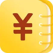 记账备忘录