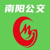 南阳公交