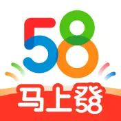 58同城
