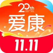 爱康约体检查报告