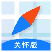 腾讯地图关怀版