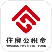 苏州公积金
