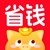 全平台省钱助手