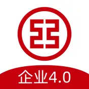 工行企业手机银行