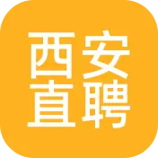 西安直聘