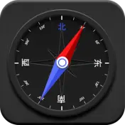 地图指南针