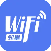 邻里WiFi