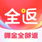 全返(停止维护)