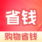 京淘省钱优惠券