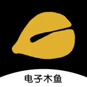 木鱼