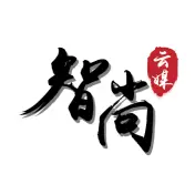 智尚云媒TV