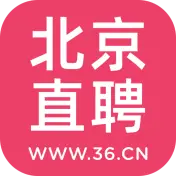 北京直聘