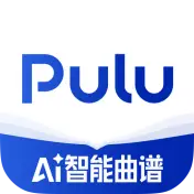 Pulu曲谱