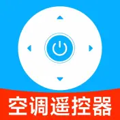 智能空调电视遥控器