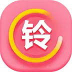 铃声秀秀
