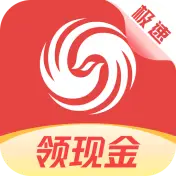 凤凰视频极速版