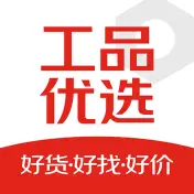 工品优选