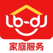 鲁班到家