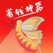 化蝶星选