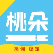 桃朵
