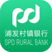 浦发村镇银行