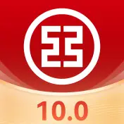 中国工商银行(融e行)