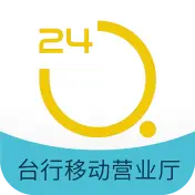 台州银行