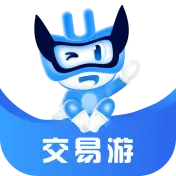 交易游