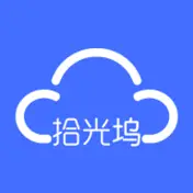 拾光坞云盘